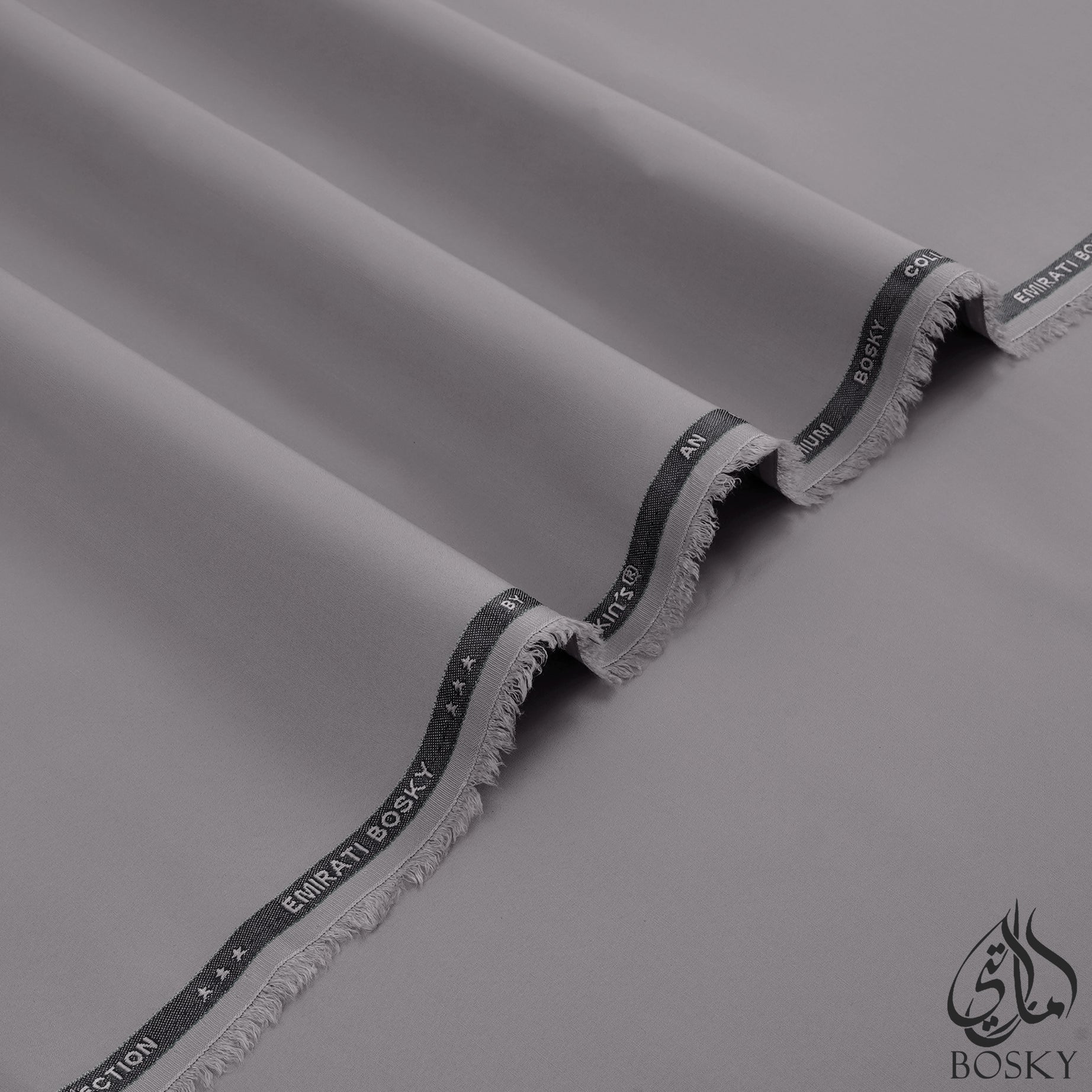 Emirati Bosky - Summer Blended (4.5 Mtr )