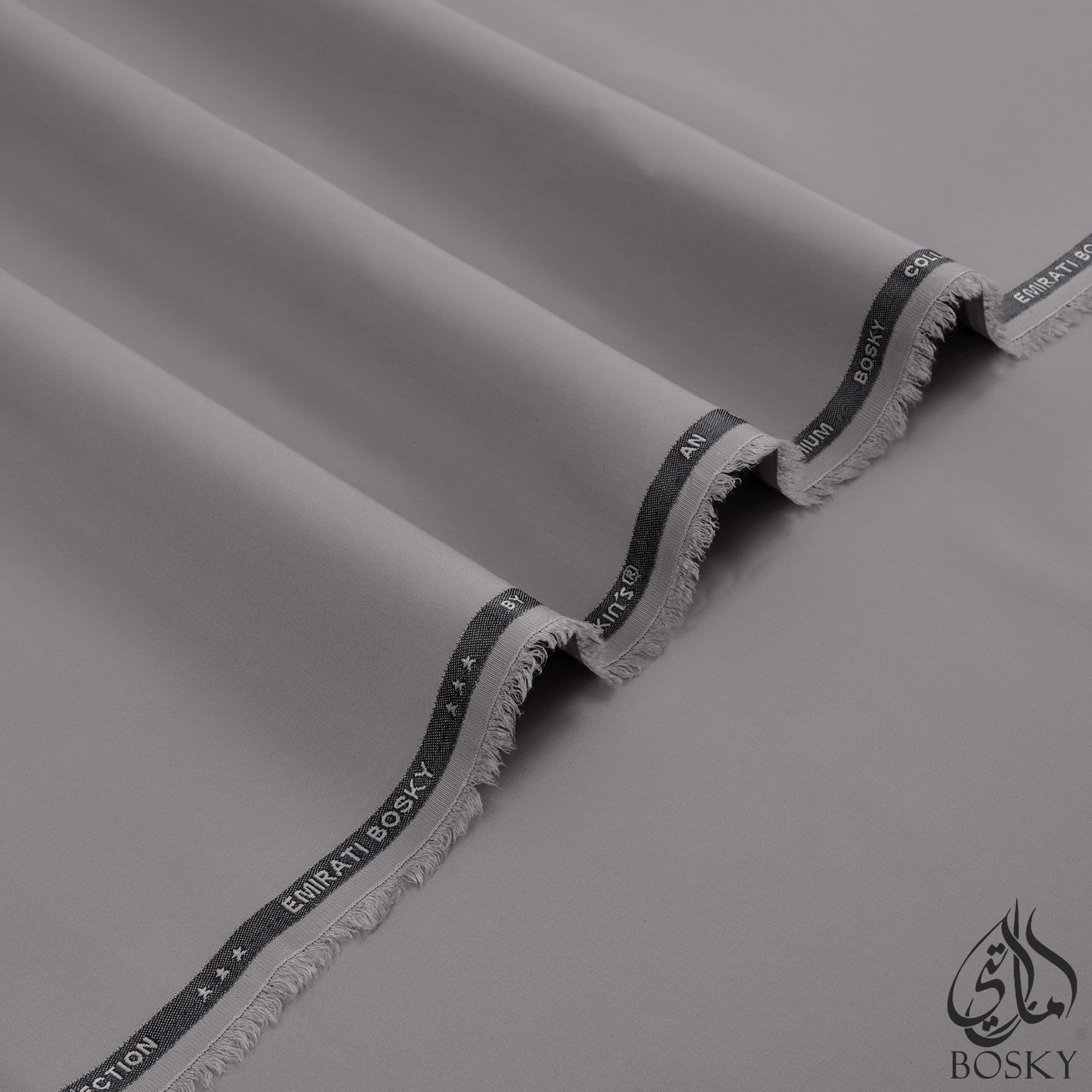 Emirati Bosky - Summer Blended (4.5 Mtr )