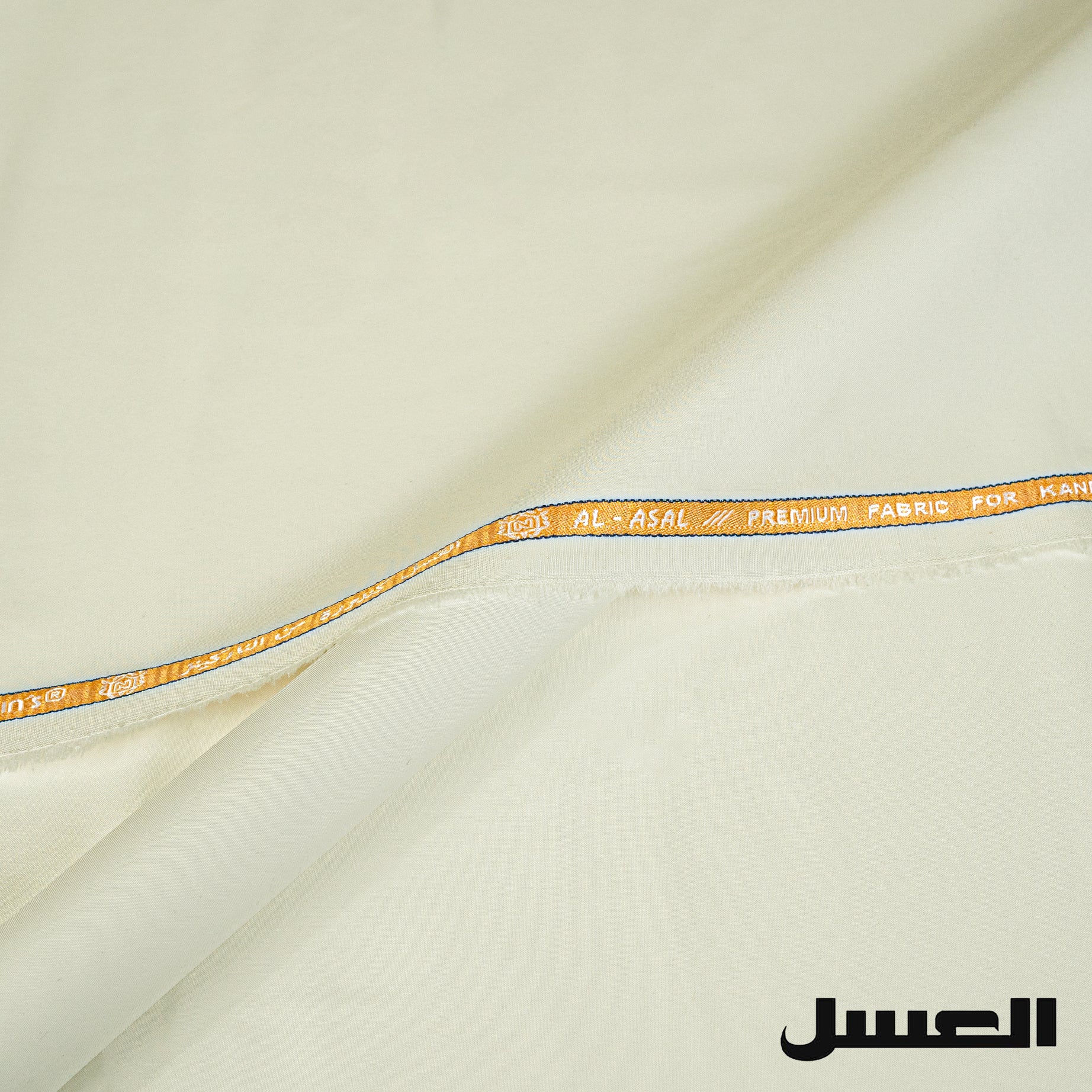 Al Asal Kandura 5 - Summer Blended (4.5 Mtr)