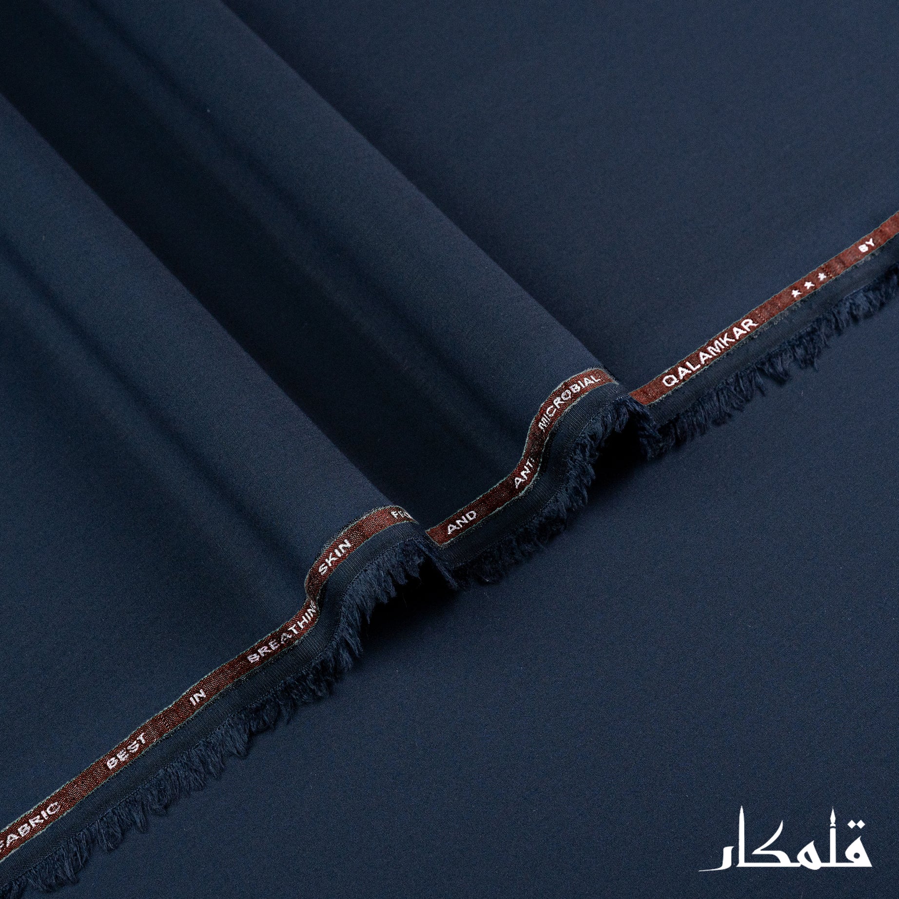 Qalamkar - Summer Blended (4.5 Mtr)