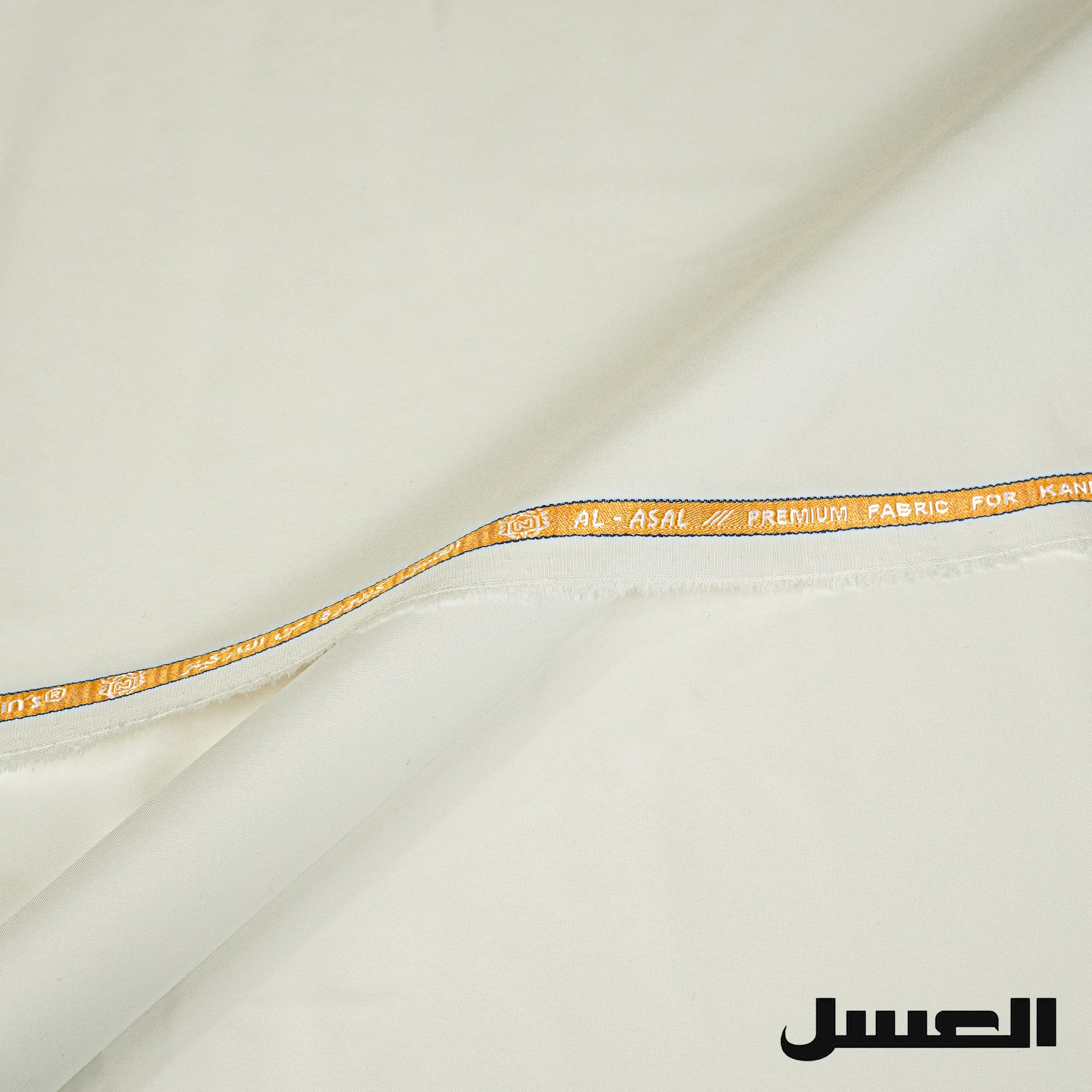 Al Asal Kandura 5 - Summer Blended (4.5 Mtr)