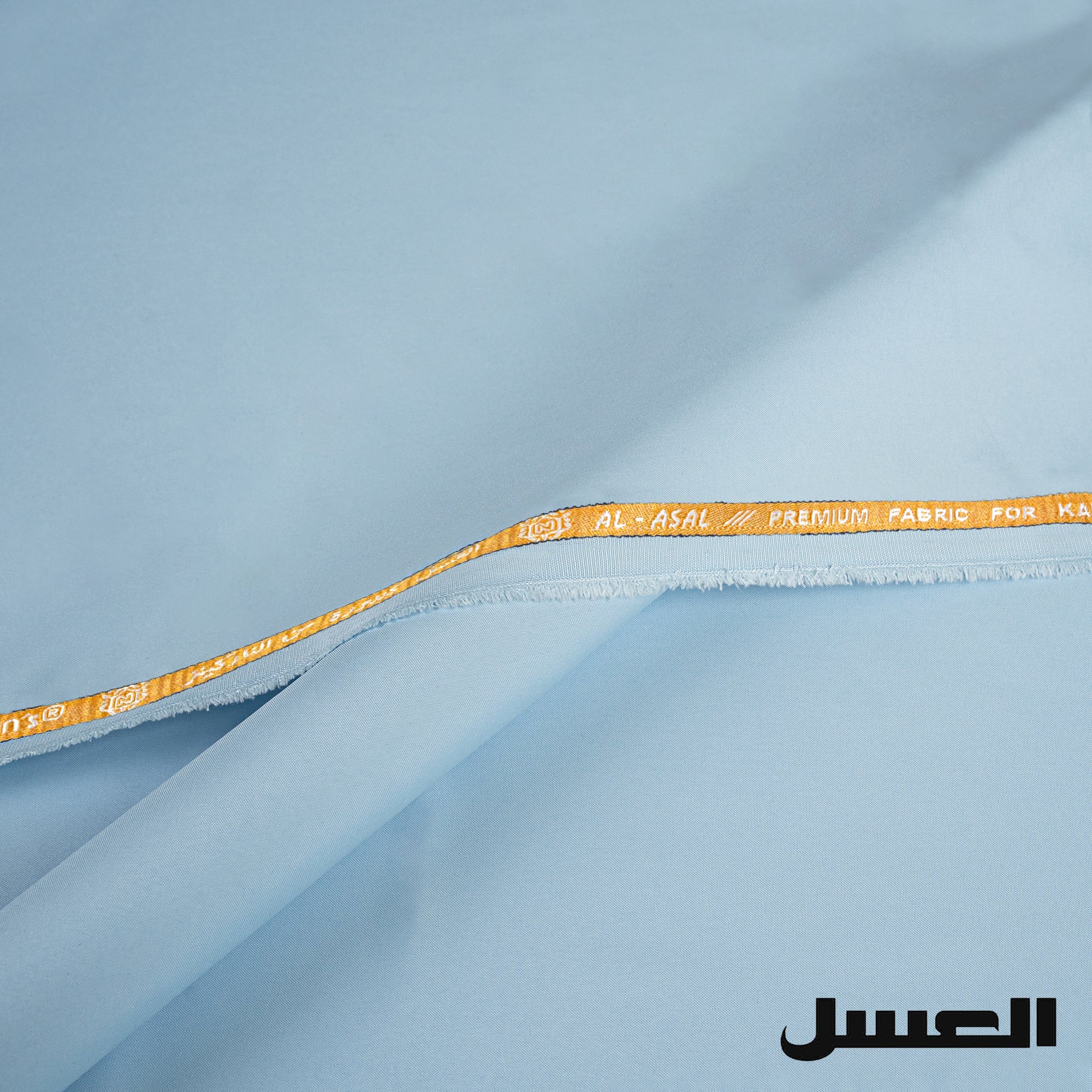 Al Asal Kandura 5 - Summer Blended (4.5 Mtr)