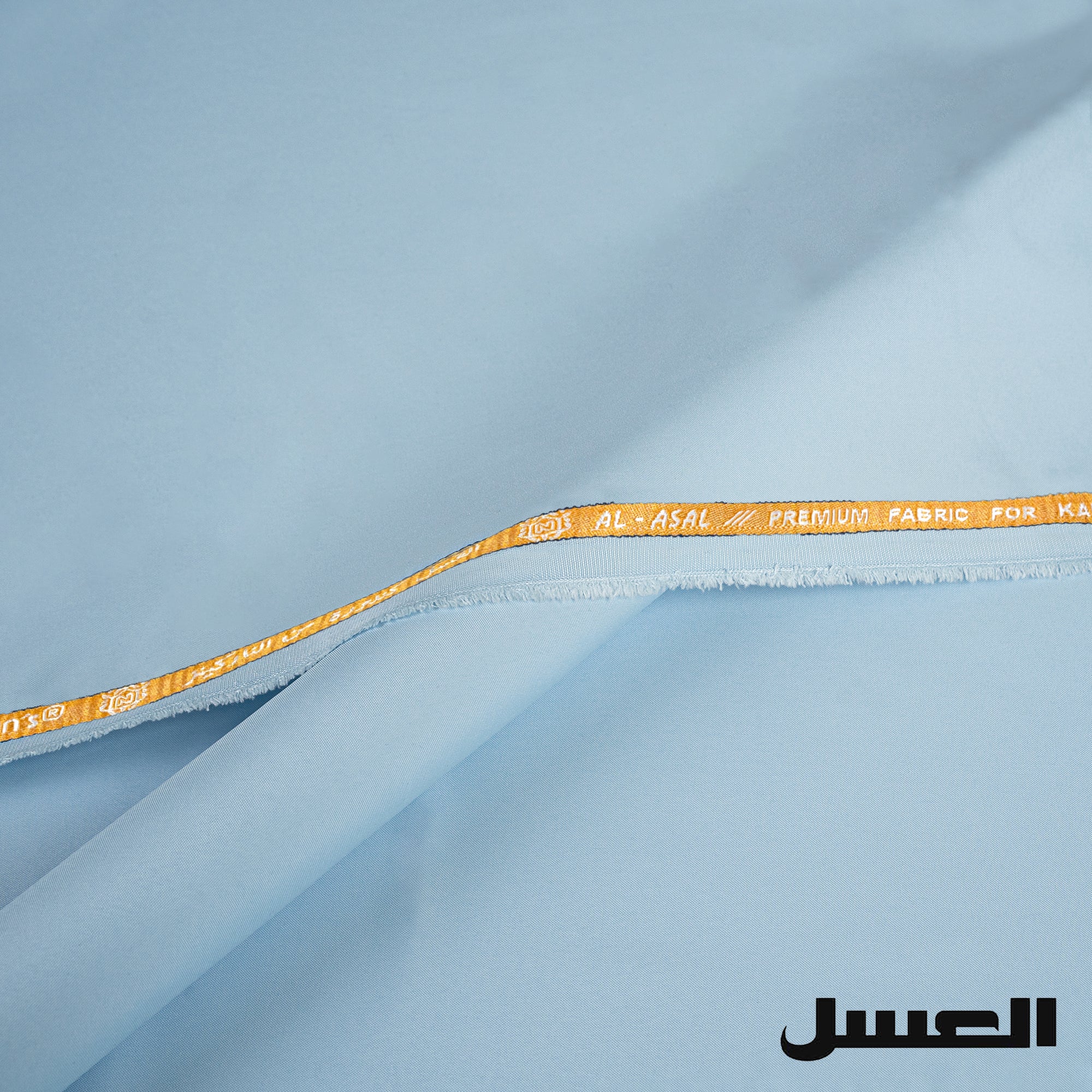 Al Asal Kandura 5 - Summer Blended (4.5 Mtr)