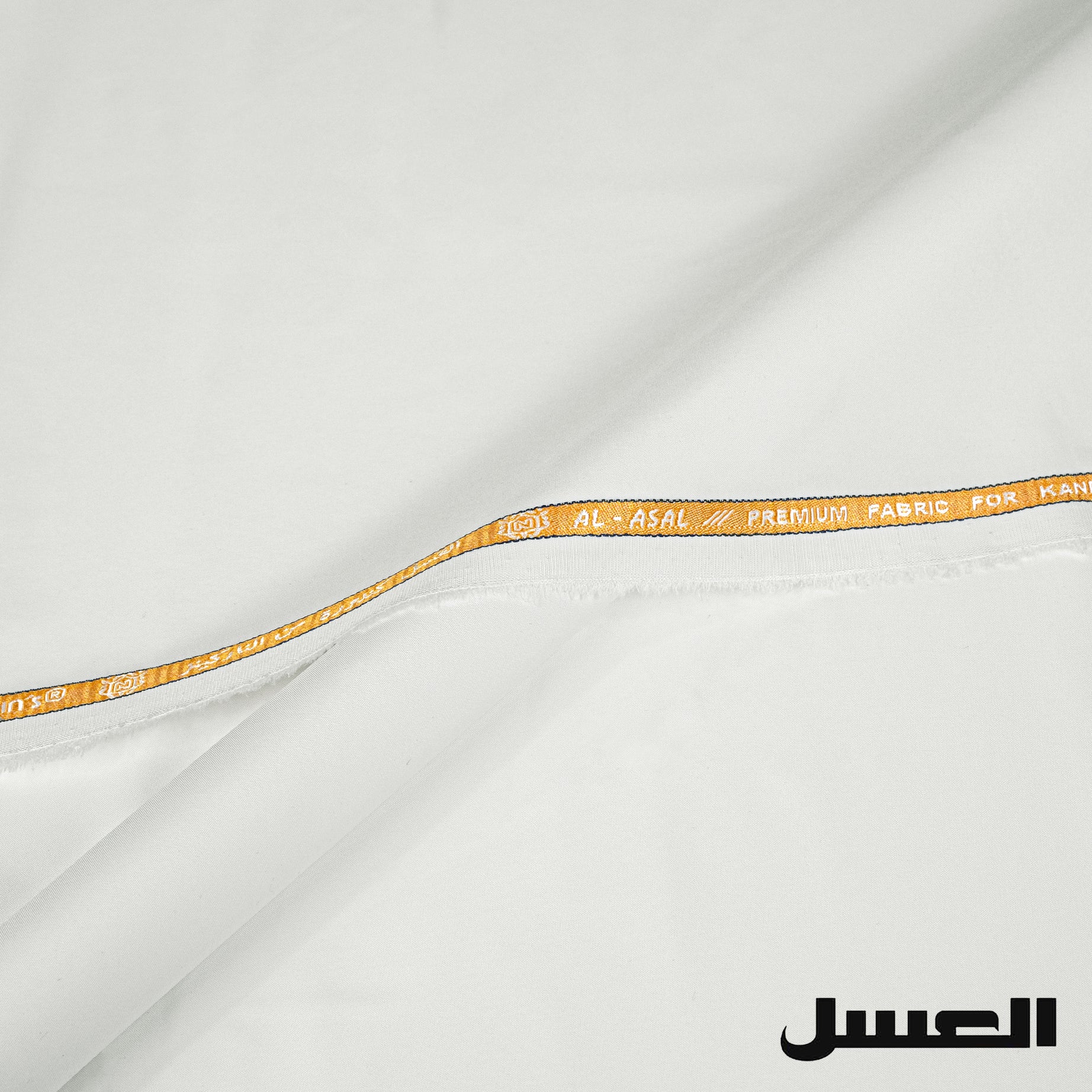 Al Asal Kandura 5 - Summer Blended (4.5 Mtr)